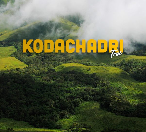 Kodachadri Trek