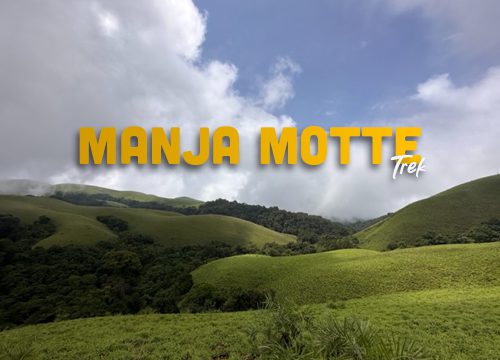 Coorg Nelji Hills