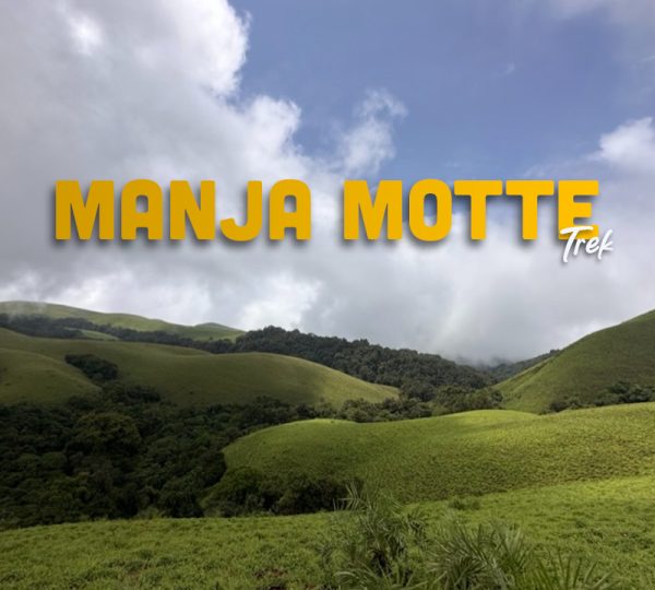 Manja Motte Trek